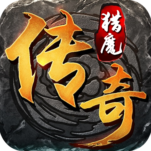 zhuxian：诛仙游戏查询修改器